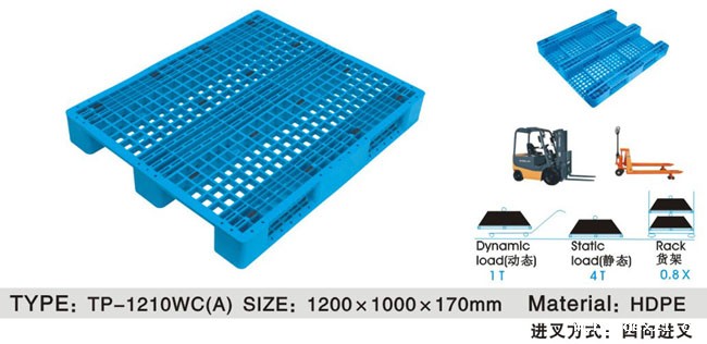 TP-1210川字网格(A)