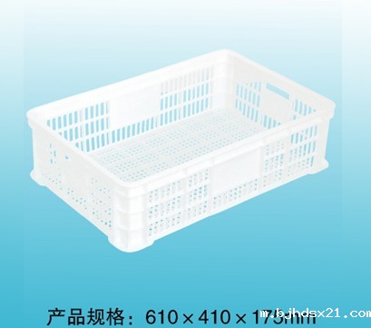 F008 小鸭周转箱