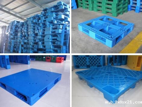 北京塑料托盘有哪些好处?采购需要注意什么?