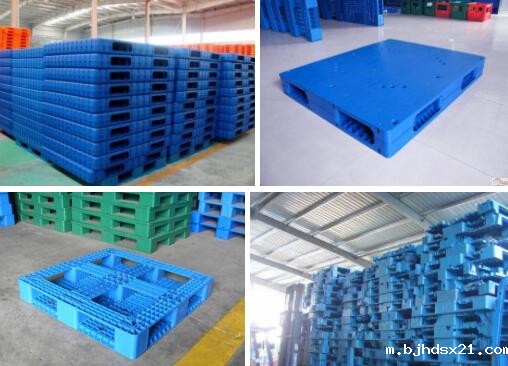 北京塑料托盘如何合理运用?怎么正确存放?